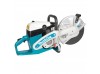 Бензорез MAKITA DPC7331