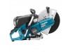 Бензорез MAKITA EK7651H