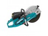 Бензорез MAKITA EK8100WS Бензорез MAKITA EK8100WS