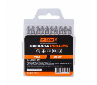 Насадка (біта) Дніпро-М PH 2 25 мм (20 шт.)