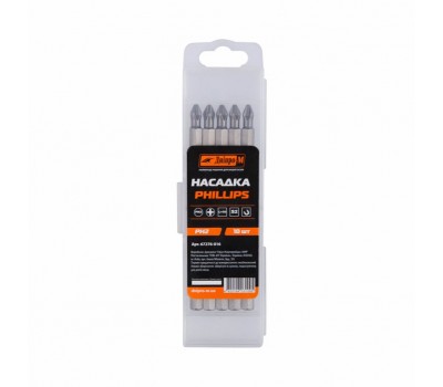 Насадка (біта) Дніпро-М PH 2 50 мм (10 шт.)