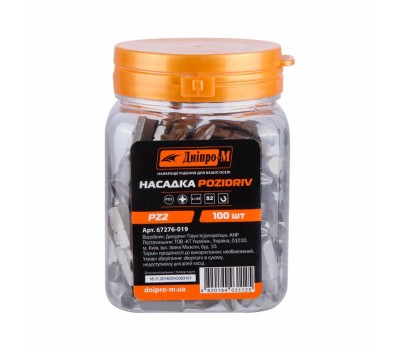 Насадка (біта) Дніпро-М PZ 2 25 мм (100 шт.) Насадка (біта) Дніпро-М PZ 2 25 мм (100 шт.)