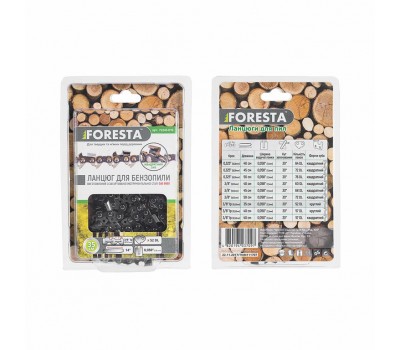 Ланцюг до бензопили Foresta 52 зв. (35 см) крок 3/8" ширина 0,050", кругла