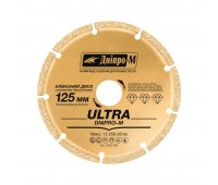 Алмазний диск Дніпро-М 125 22.2 ULTRA