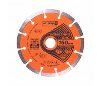 Алмазний диск Дніпро-М 150 22.2 сегмент