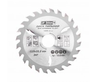 Пиляльний диск Дніпро-М 115 22.2 24Т