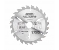 Пиляльний диск Дніпро-М 150 22.2 24Т