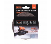 Коло пелюсткове торцеве Дніпро-М Р40, 1 шт/уп