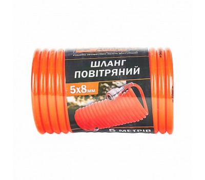 Шланг повітряний Dnipro-M AH-35