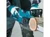 Цепная электропила MAKITA UC3041A Цепная электропила MAKITA UC3041A