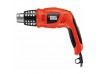 Пістолет гарячого повітря BLACK+DECKER KX1693