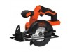 Пила дискова акумуляторна BLACK+DECKER BDCCS18N Пила дискова акумуляторна BLACK+DECKER BDCCS18N