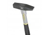 Молоток слюсарний Fiberglass DIN STANLEY STHT0-51907