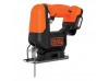 Набір із чотирьох акумуляторних електроінструментів BLACK+DECKER BDCK123S2S Набір із чотирьох акумуляторних електроінструментів BLACK+DECKER BDCK123S2S