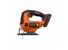 Електролобзик акумуляторний BLACK+DECKER BDCJS18