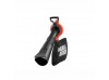 Садовий пилосос BLACK+DECKER GW2810