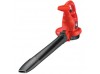 Садовий пилосос BLACK+DECKER GW2810