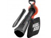 Садовий пилосос BLACK+DECKER GW2810