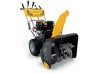 Снігоприбиральник STIGA ST4262PB Снігоприбиральник STIGA ST4262PB