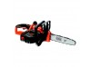 Електропила ланцюгова акумуляторна BLACK+DECKER GKC1825L20