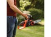 Електропила ланцюгова акумуляторна BLACK+DECKER GKC1825L20