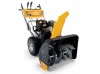 Снігоприбиральник STIGA ST5266PB