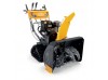 Снігоприбиральник STIGA ST5266PB_TRAC Снігоприбиральник STIGA ST5266PB_TRAC