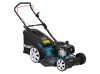 Газонокосилка MAKITA PLM4627