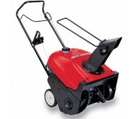 Снегоуборщик Honda HS550 EA