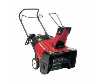 Снегоуборщик Honda HS621K1 GE