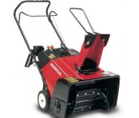 Снегоуборщик Honda HS650 GE