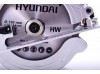 Циркулярна пилка Hyundai C 1500-190