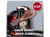 Пила цепная бензиновая Einhell Classic GC-PC 1335 I TC Пила цепная бензиновая Einhell Classic GC-PC 1335 I TC