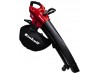 Пылесос садовый Einhell Classic GC-EL 2600 E