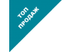 Фрезер MAKITA M3600