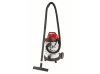 Пылесос Einhell Home TH-VC 1930 SA