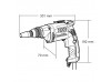 Сетевой шуруповерт Makita FS 2700