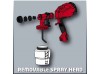 Краскопульт електричний Einhell TC-SY 400 P Краскопульт електричний Einhell TC-SY 400 P