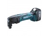 Аккумуляторный мультитул MAKITA DTM50RFJX4 Аккумуляторный мультитул MAKITA DTM50RFJX4
