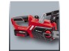 Пила цепная аккумуляторная Einhell Expert Plus GE-LC 18 Li Kit