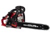 Пила цепная бензиновая Einhell Home GH-PC 1535 I TC