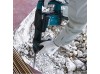 Отбойный молоток MAKITA HM0871C