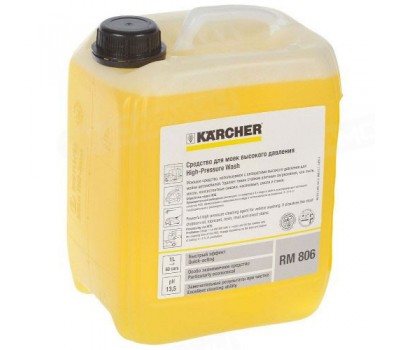 Засіб для пінного очищення Karcher RM 806 5 л