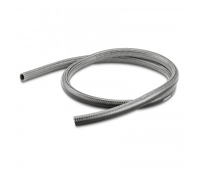 Шланг Karcher PrimoFlex Premium 50 м 1/2"