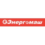 Енергомаш