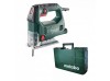 Лобзик електричний Metabo STEB 65 Quick + кейс