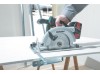 Акумуляторна дискова пилка Metabo KSA 18 LTX 4.0 Ач Акумуляторна дискова пилка Metabo KSA 18 LTX 4.0 Ач