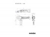 Акумуляторна болгарка Metabo WF 18 LTX 125 Quick LiHD 5.5 Ач Акумуляторна болгарка Metabo WF 18 LTX 125 Quick LiHD 5.5 Ач