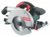 Дискова пила Metabo KSE 55 Vario Plus