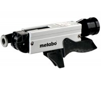 Магазин шуруповерта Metabo SM 5-55